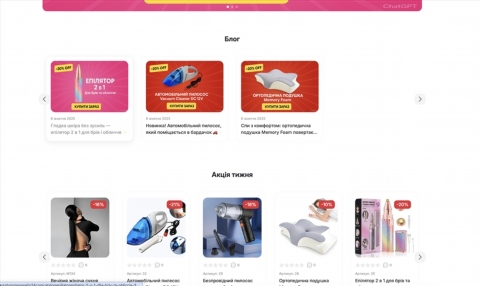 Key store features