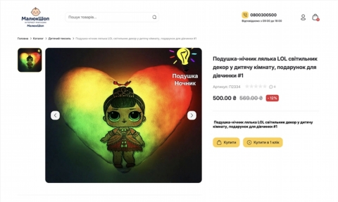 Podstawowa funkcjonalność platformy