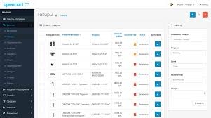 OpenCart