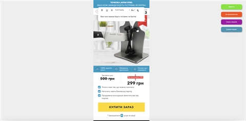 Переваги CRM