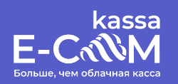 E-COM kassa