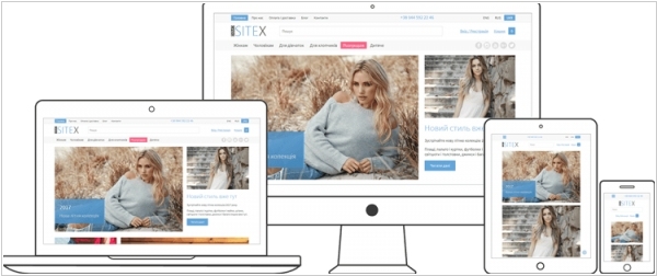 Shop-Express