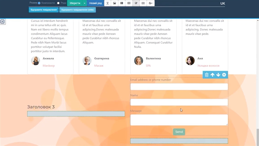 Besite