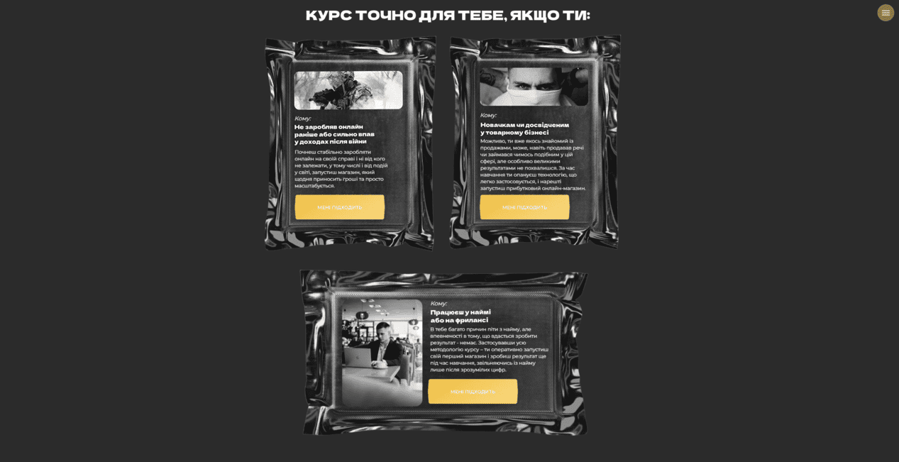 Tovarka Academy \u0432\u0456\u0434 \u0421\u0435\u0440\u0433\u0456\u044f \u042f\u0440\u043c\u043e\u043b\u0435\u043d\u043a\u0430 gqdxn