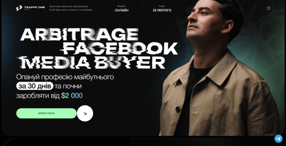 Arbitrage Facebook Media Buyer \u0432\u0456\u0434 \u0420\u043e\u043c\u0430\u043d\u0430 \u0427\u0435\u0441\u0430\u043d\u043e\u0432\u0441\u044c\u043a\u043e\u0433\u043e ynxps